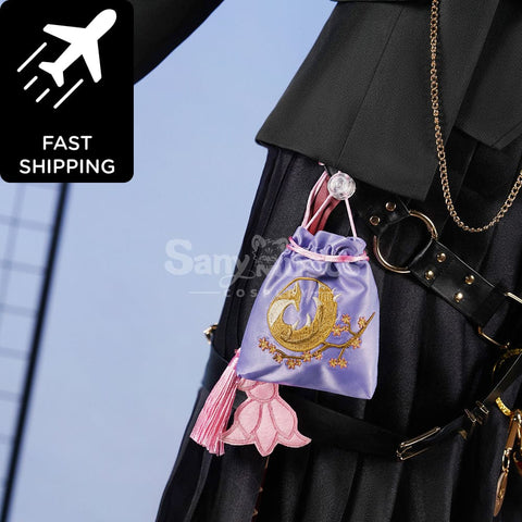 【Pre-Sale】Game Arknights Cosplay Vulpisfoglia Cosplay Costume Premium Edition Cosplay Costumes