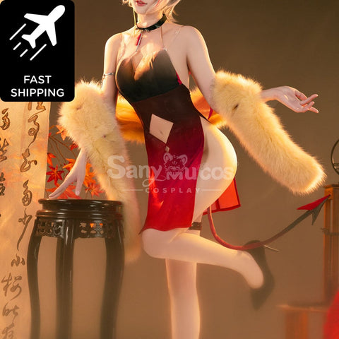 【Pre-Sale】Game Arknights Cosplay Wiš’adel Cheongsam Cosplay Costume Premium Edition Cosplay Costumes