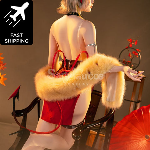 【Pre-Sale】Game Arknights Cosplay Wiš’adel Cheongsam Cosplay Costume Premium Edition Cosplay Costumes