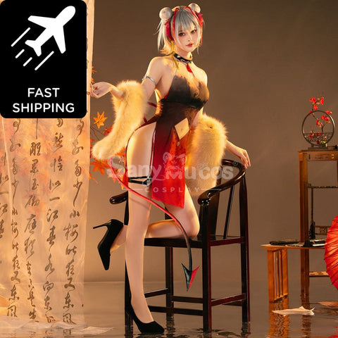 【Pre-Sale】Game Arknights Cosplay Wiš’adel Cheongsam Cosplay Costume Premium Edition Cosplay Costumes