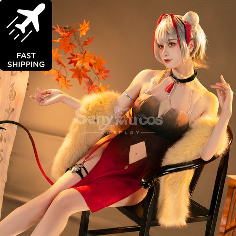 【Pre-Sale】Game Arknights Cosplay Wiš’adel Cheongsam Cosplay Costume Premium Edition Cosplay Costumes