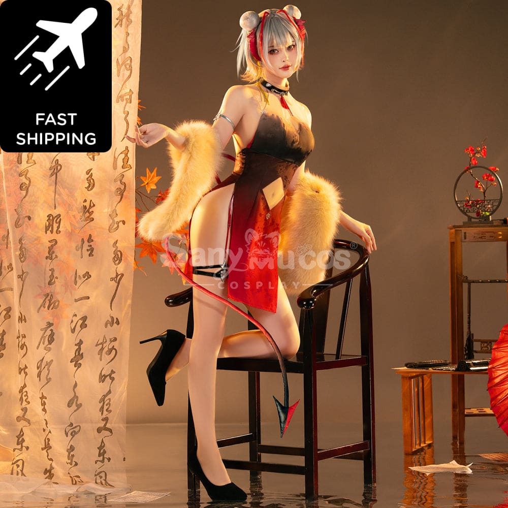 【Pre-Sale】Game Arknights Cosplay Wiš’adel Cheongsam Cosplay Costume Premium Edition Cosplay Costumes