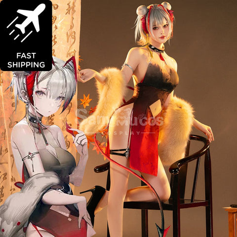 【Pre-Sale】Game Arknights Cosplay Wiš’adel Cheongsam Cosplay Costume Premium Edition Cosplay Costumes