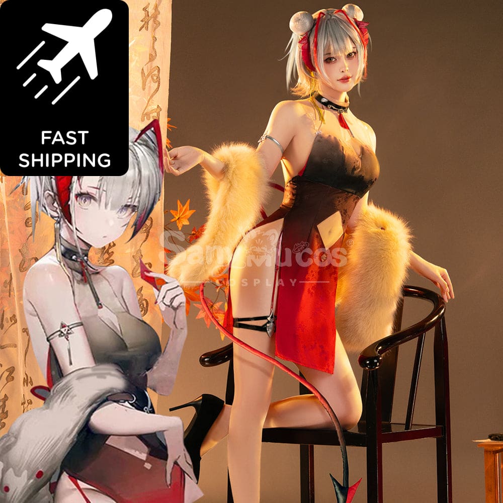 【Pre-Sale】Game Arknights Cosplay Wiš’adel Cheongsam Cosplay Costume Premium Edition Cosplay Costumes
