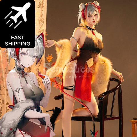 【Pre-Sale】Game Arknights Cosplay Wiš’adel Cheongsam Cosplay Costume Premium Edition Cosplay Costumes