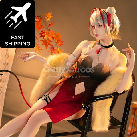 【Pre-Sale】Game Arknights Cosplay Wiš’adel Cheongsam Cosplay Costume Premium Edition Cosplay Costumes