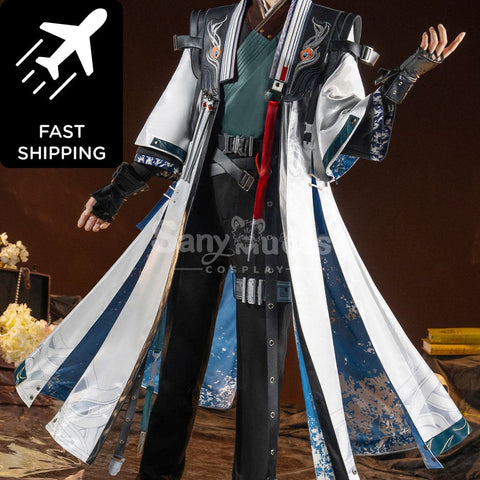 【Pre-Sale】Game Arknights Cosplay Youthful Journey Zuo Le Cosplay Costume Premium Edition Cosplay Costumes