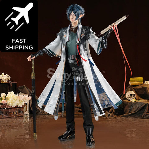【Pre-Sale】Game Arknights Cosplay Youthful Journey Zuo Le Cosplay Costume Premium Edition Cosplay Costumes