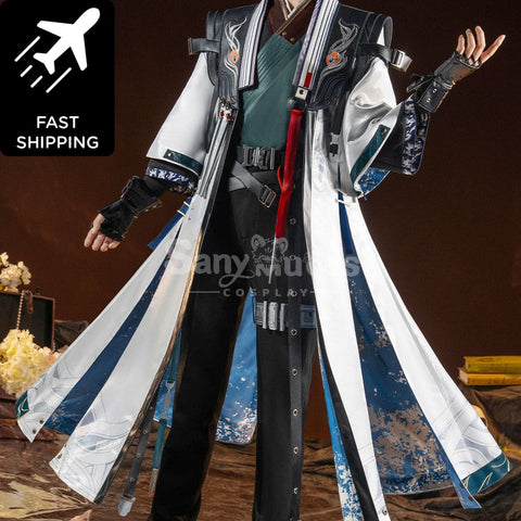 【Pre-Sale】Game Arknights Cosplay Youthful Journey Zuo Le Cosplay Costume Premium Edition Cosplay Costumes