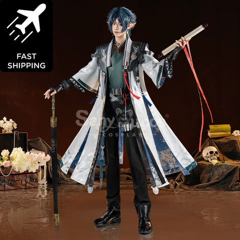 【Pre-Sale】Game Arknights Cosplay Youthful Journey Zuo Le Cosplay Costume Premium Edition Cosplay Costumes