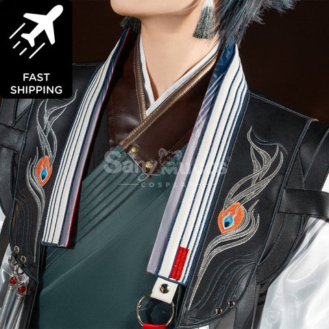 【Pre-Sale】Game Arknights Cosplay Youthful Journey Zuo Le Cosplay Costume Premium Edition Cosplay Costumes