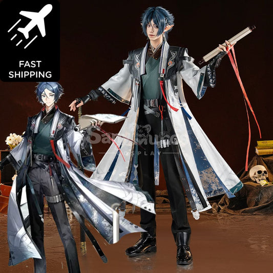 【Pre-Sale】Game Arknights Cosplay Youthful Journey Zuo Le Cosplay Costume Premium Edition Cosplay Costumes 1000