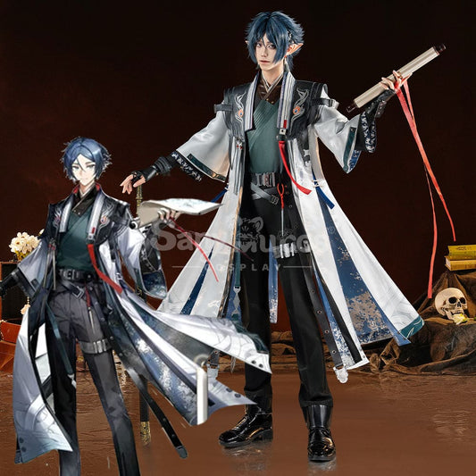 【Pre-Sale】Game Arknights Cosplay Youthful Journey Zuo Le Cosplay Costume Premium Edition Cosplay Costumes 1000