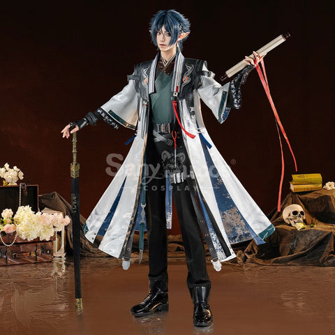 【Pre-Sale】Game Arknights Cosplay Youthful Journey Zuo Le Cosplay Costume Premium Edition Cosplay Costumes