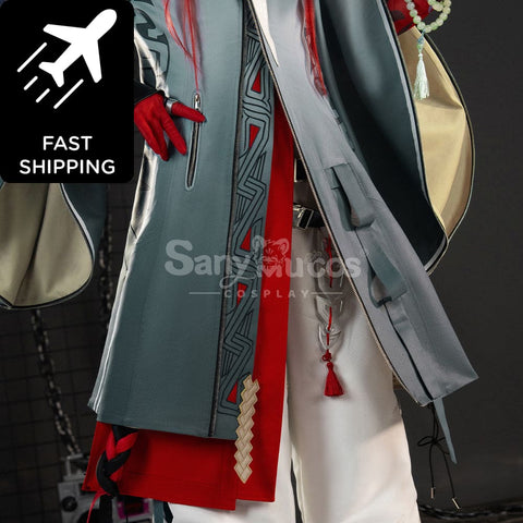 【Pre-Sale】Game Arknights Cosplay Yu Cosplay Costume Premium Edition Cosplay Costumes