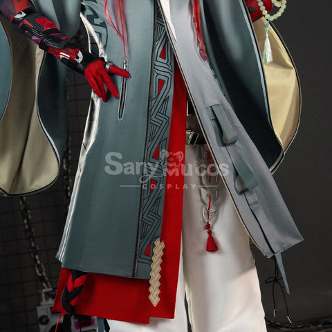 【Pre-Sale】Game Arknights Cosplay Yu Cosplay Costume Premium Edition Cosplay Costumes