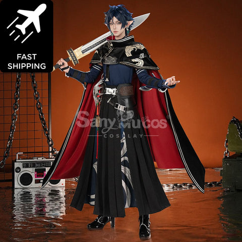 【Pre-Sale】 Game Arknights Cosplay Zuo Le Costume Costumes
