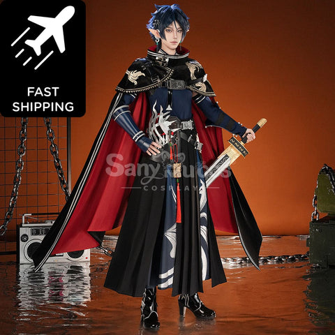 【Pre-Sale】 Game Arknights Cosplay Zuo Le Costume Costumes
