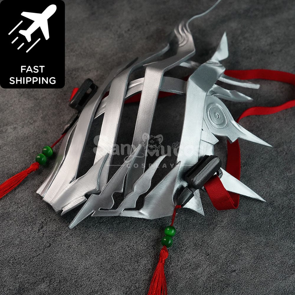 【Pre-Sale】 Game Arknights Cosplay Zuo Le Costume Costumes