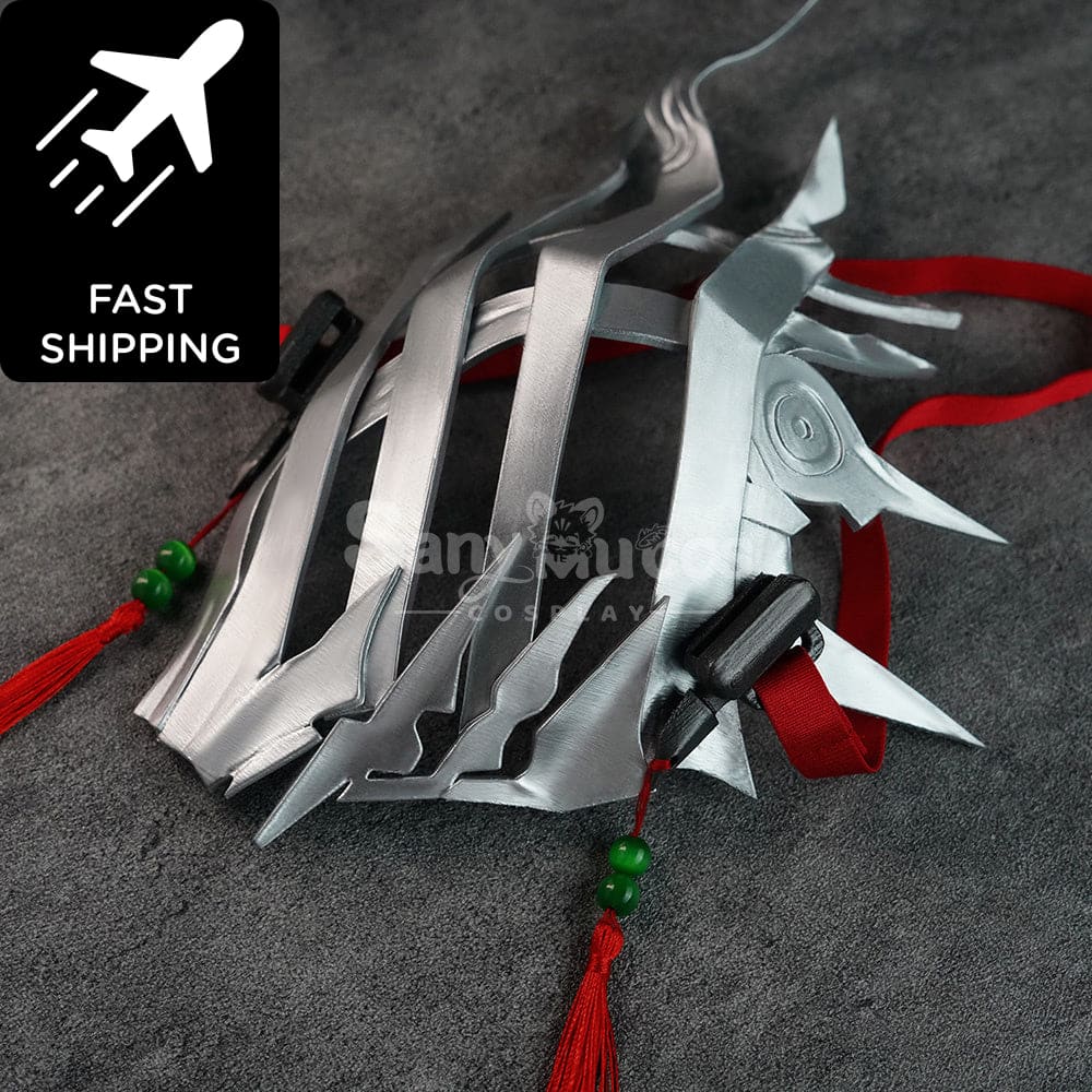 【Pre-Sale】 Game Arknights Cosplay Zuo Le Costume Costumes