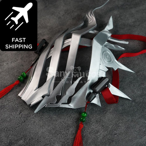 【Pre-Sale】 Game Arknights Cosplay Zuo Le Costume Costumes