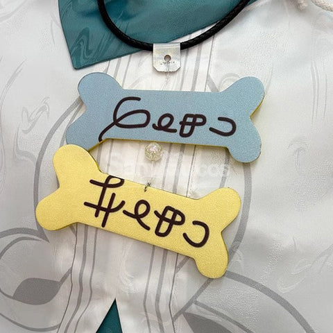 【Pre-Sale】Game Cosplay Nu:carnival Blade Crystal Awakening Costume Premium Edition Costumes