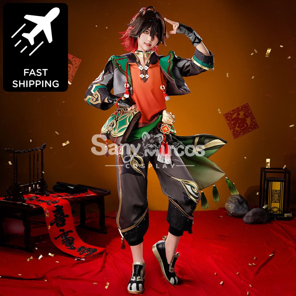 【48H To Ship】Game Genshin Impact Cosplay Gaming Costume Premium Edition Costumes