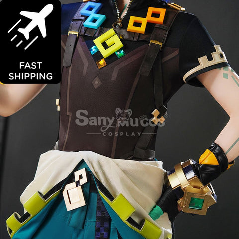 【Pre-Sale】Game Genshin Impact Cosplay Kinich Costume Premium Edition Costumes