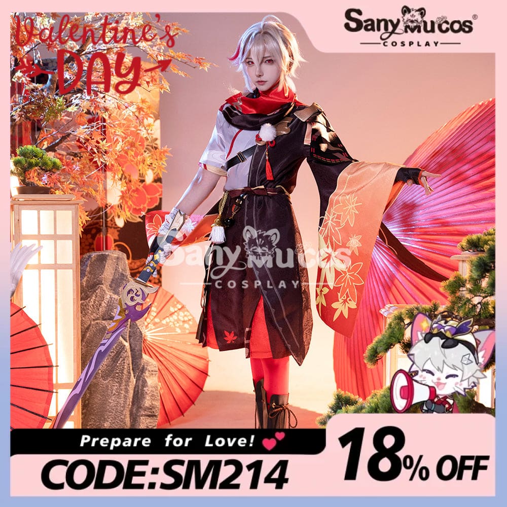 【48H To Ship】Game Genshin Impact Kaedehara Kazuha Kimono Shirt And Pants Cosplay Costume