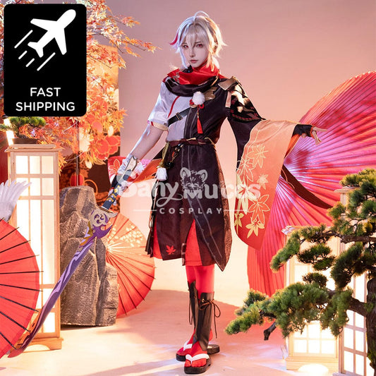 【48H To Ship】Game Genshin Impact Kaedehara Kazuha Kimono Shirt And Pants Cosplay Costume 1000