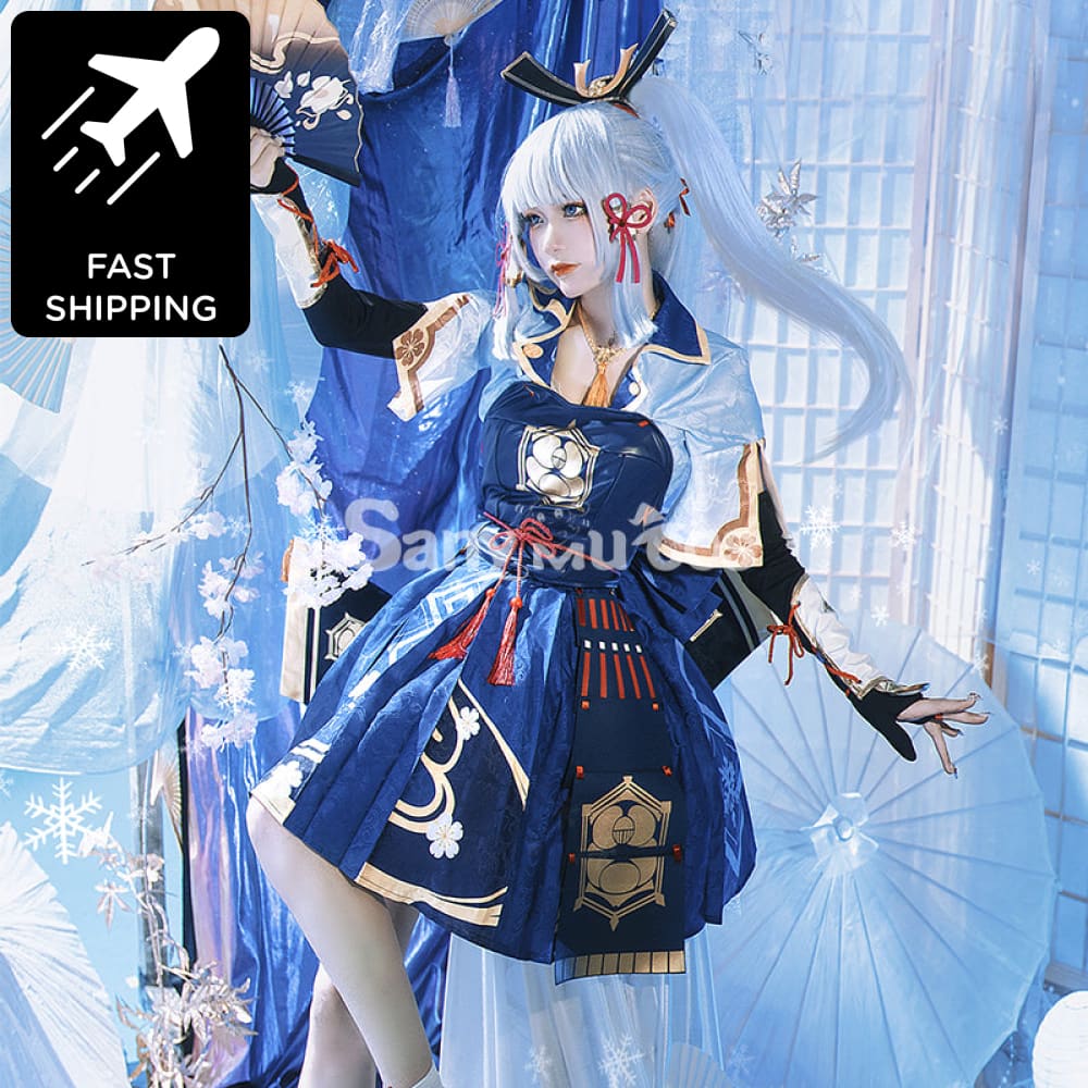 Game Genshin Impact Kamisato Ayaka Cosplay Costume for Women