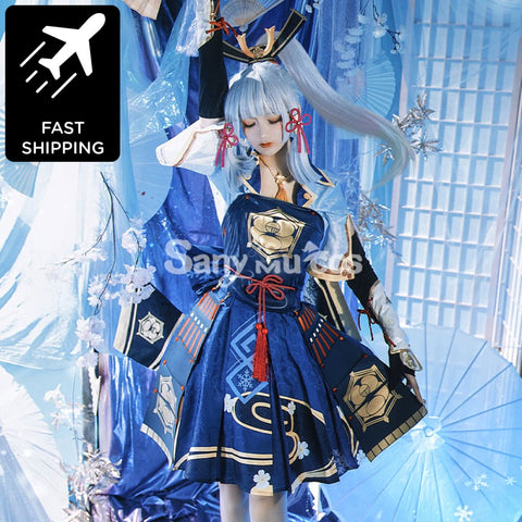 Game Genshin Impact Kamisato Ayaka Cosplay Costume for Women