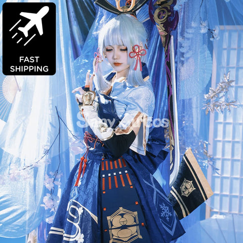 Game Genshin Impact Kamisato Ayaka Cosplay Costume for Women