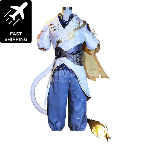 【In Stock】Game Gray Raven：punishing Cosplay Changyu: Qilin Costume Premium Edition Costumes