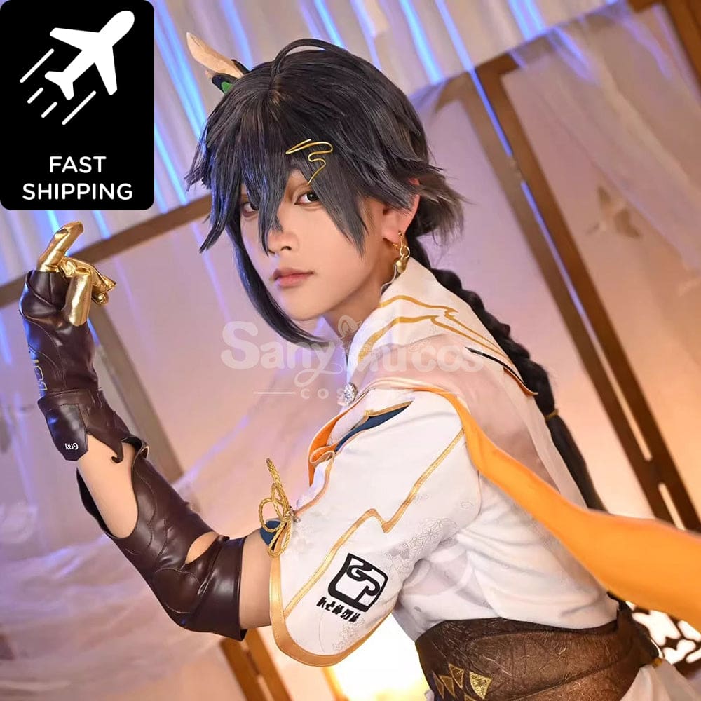 【In Stock】Game Gray Raven：punishing Cosplay Changyu: Qilin Costume Premium Edition Costumes