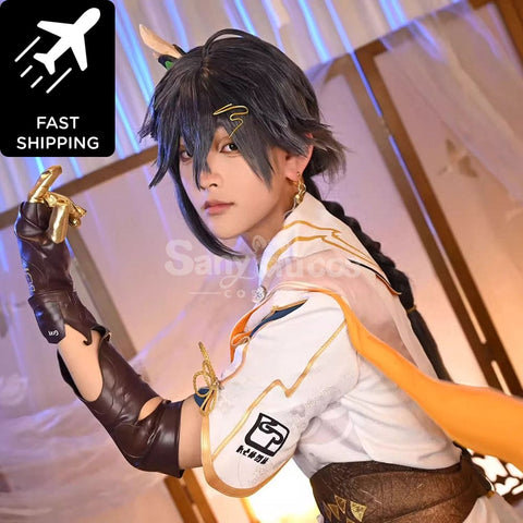 【In Stock】Game Gray Raven：punishing Cosplay Changyu: Qilin Costume Premium Edition Costumes