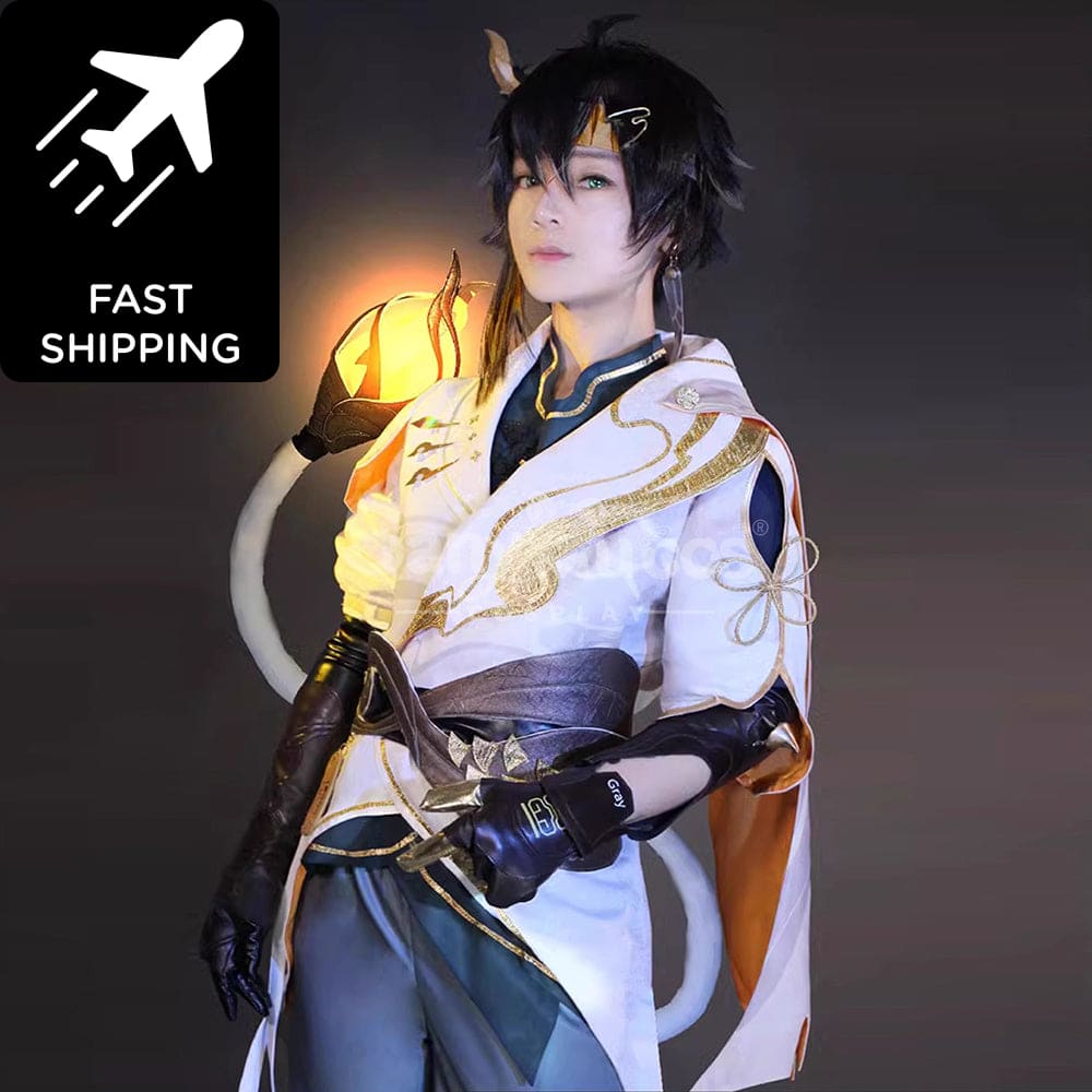【In Stock】Game Gray Raven：punishing Cosplay Changyu: Qilin Costume Premium Edition Costumes