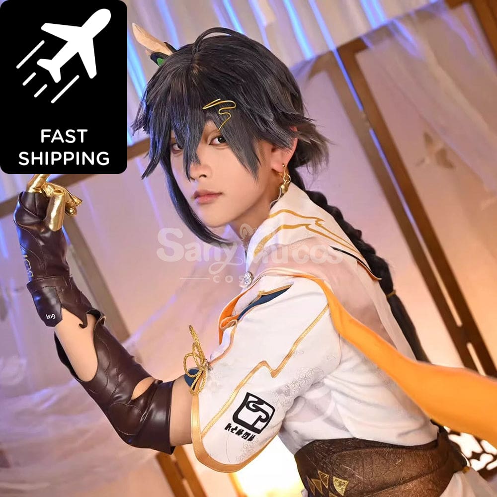 【In Stock】Game Gray Raven：punishing Cosplay Changyu: Qilin Costume Premium Edition Costumes