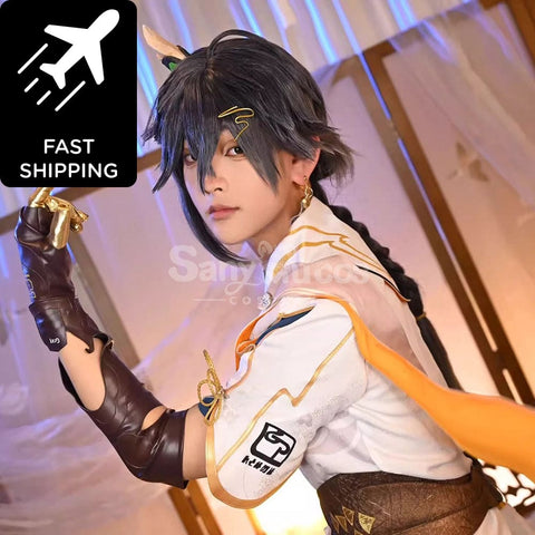 【In Stock】Game Gray Raven：punishing Cosplay Changyu: Qilin Costume Premium Edition Costumes