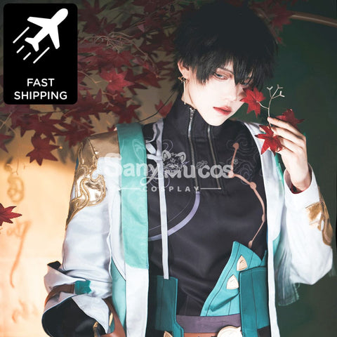 【48H To Ship】Game Honkai: Star Rail Cosplay Astral Express Dan Heng Costume Costumes