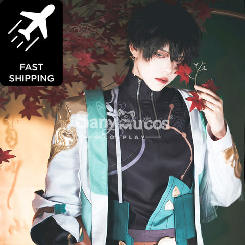 【48H To Ship】Game Honkai: Star Rail Cosplay Astral Express Dan Heng Costume Costumes