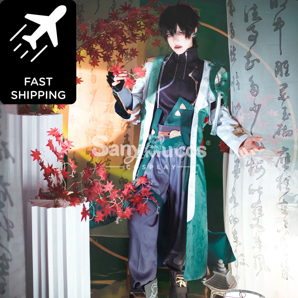 【48H To Ship】Game Honkai: Star Rail Cosplay Astral Express Dan Heng Costume Costumes