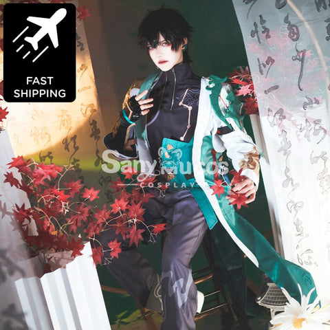 【48H To Ship】Game Honkai: Star Rail Cosplay Astral Express Dan Heng Costume Costumes