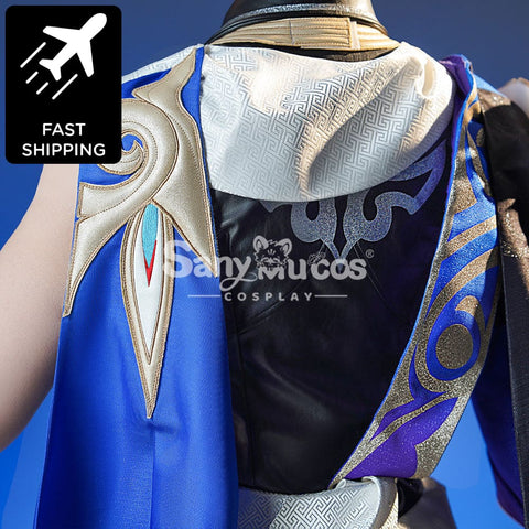 【48H To Ship】Game Honkai: Star Rail Cosplay Dr. Ratio Costume Premium Edition Costumes