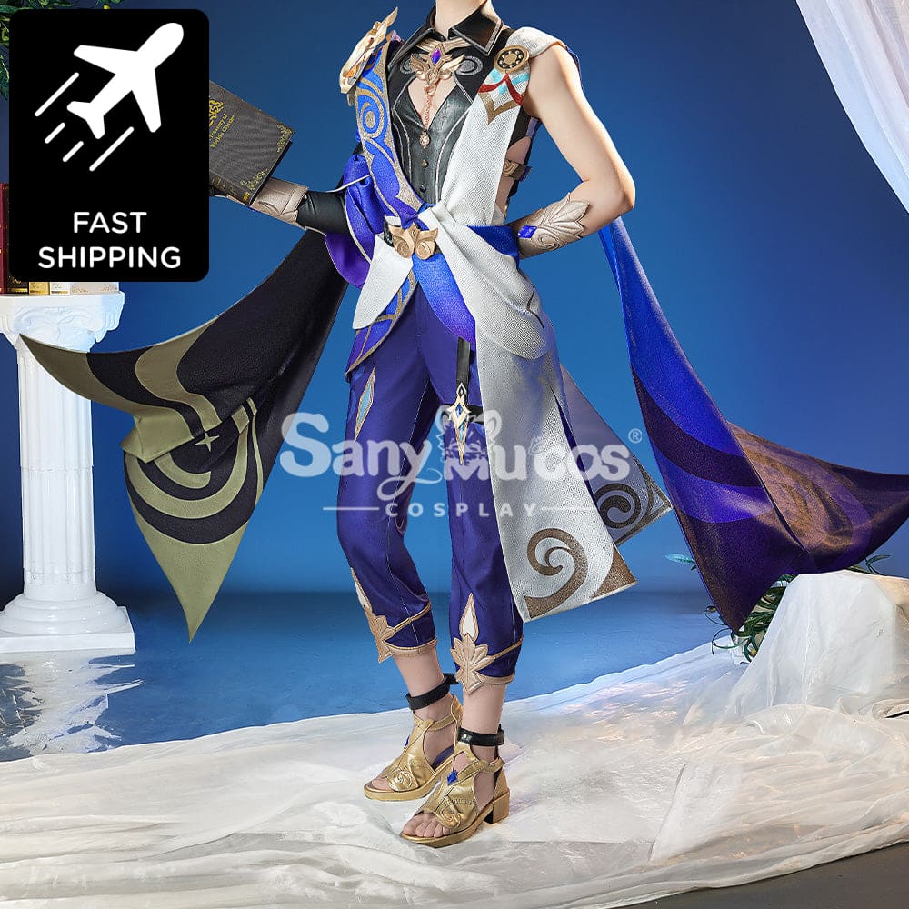 【48H To Ship】Game Honkai: Star Rail Cosplay Dr. Ratio Costume Premium Edition Costumes