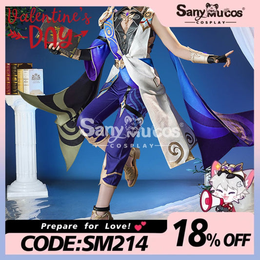 【48H To Ship】Game Honkai: Star Rail Cosplay Dr. Ratio Costume Premium Edition Costumes 1000