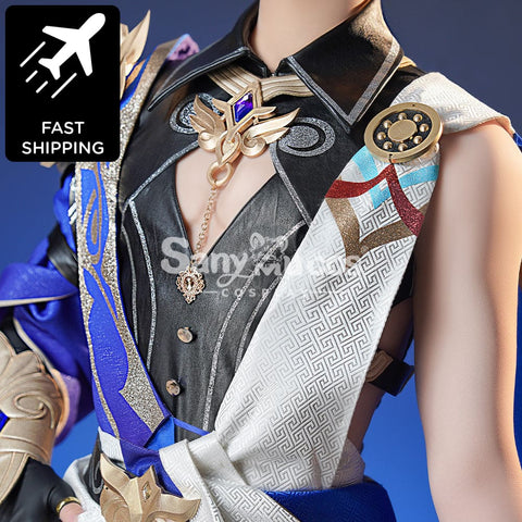 【48H To Ship】Game Honkai: Star Rail Cosplay Dr. Ratio Costume Premium Edition Costumes