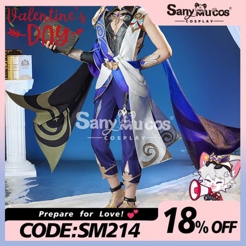 【48H To Ship】Game Honkai: Star Rail Cosplay Dr. Ratio Costume Premium Edition Costumes