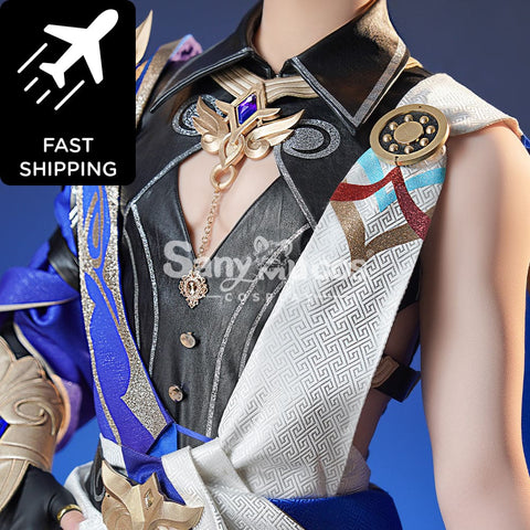 【48H To Ship】Game Honkai: Star Rail Cosplay Dr. Ratio Costume Premium Edition Costumes