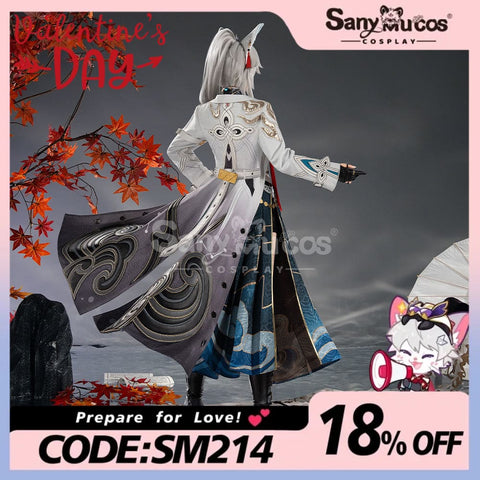 【Pre-Sale】Game Honkai: Star Rail Cosplay Fei Xiao Costume Premium Edition Costumes